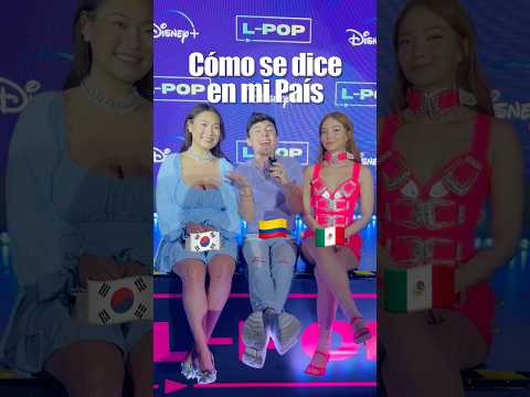 Y como se dice en TU país?? 🇰🇷🇲🇽🇨🇴💕 #korea #mexico