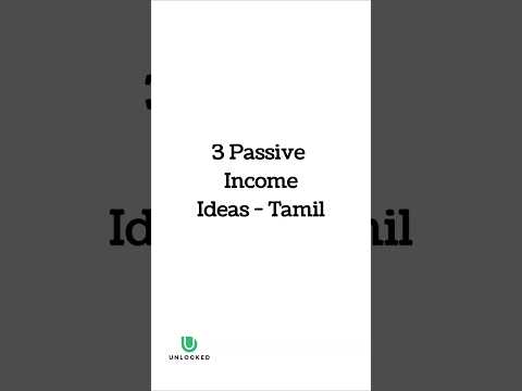 3 Passive Income Ideas - Tamil #unlocked #passiveincome #finance #personalfinance #education