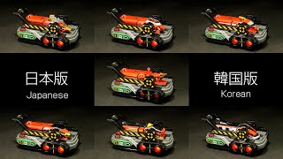 動画サムネイル