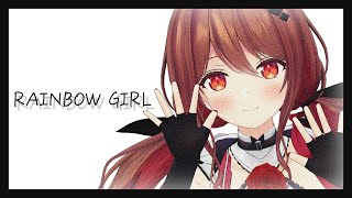 【歌ってみた】　RAINBOW GIRL　【楪帆波】