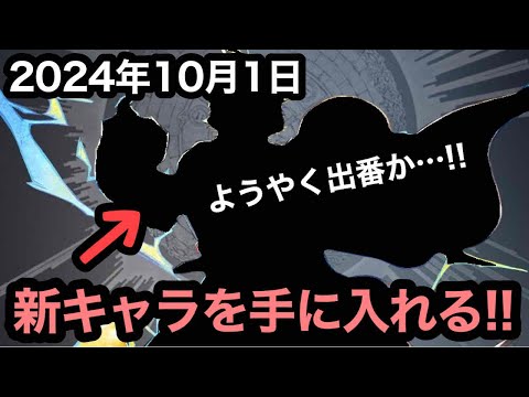 【#392 しっぽりタガタメ】茶番・BGM鑑賞・クエストの思い出話を楽しむ！【誰ガ為のアルケミスト】