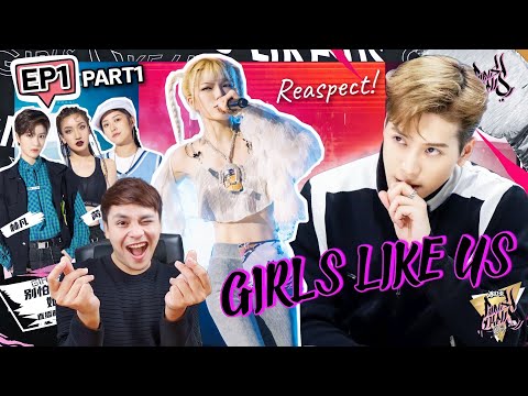 《REACTION》Girls-Like-Us-EP.1-( 《REACTION》Girls-Like-Us-EP.1-(