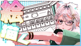 ▼20時からのお絵描き予定