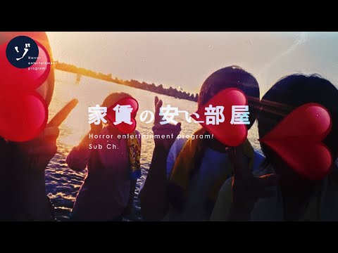 【心霊写真】徐々に近付いてきている…?海の幽霊