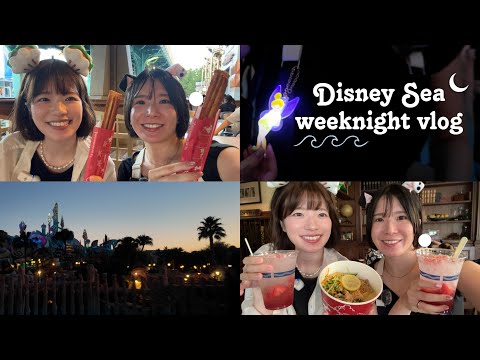 【TDS】初!夏のディズニーシーを夜から楽しむvlog🌊🌙