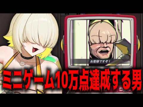 【メガニケ】”BFG CLEAN UP”今日こそ10万点達成する男【勝利の女神：NIKKE】