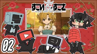すごい夜のすごさ コラボ　～すごい第二子との七周年、二日目編～【火山の娘 #02】