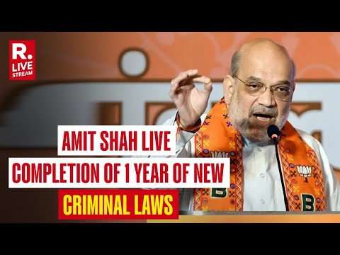 Amit Shah LIVE: Home Minister Attends Completion Of One Year Of New Criminal Laws At Bharat Mandapam