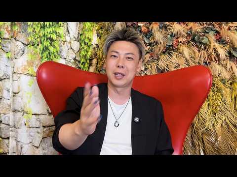 成功したい人だけ見てください