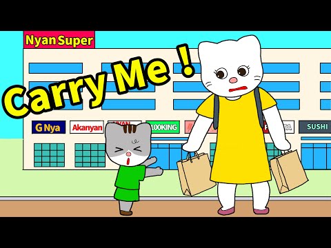 Picture Book Anime Read Aloud:Carry Me! | A Mother and Child Story That Will Touch Your Heart.