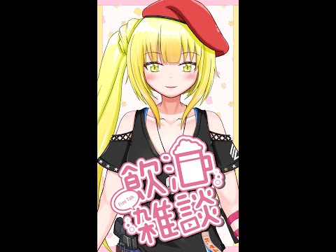 thumbnail_eO1zAVwXxqM