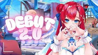 【DEBUT 2.0】Debut Stream Gone Wrong...Nanoyo... #PhaseConnect #PhaseSag