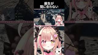 【BF6】バトルフィールドは忙しいゲーム【初心者】 #vtuber  #battlefield