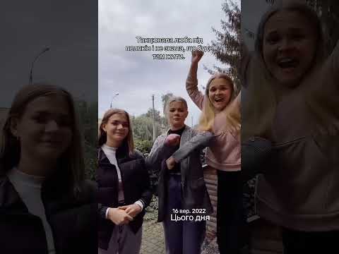 24 вересня 2026 р.