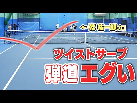 【弾丸】Team REC所属 乾祐一郎プロのサーブがヤバすぎる！日本リーグでも屈指のビッグサーバーをご覧あれ！