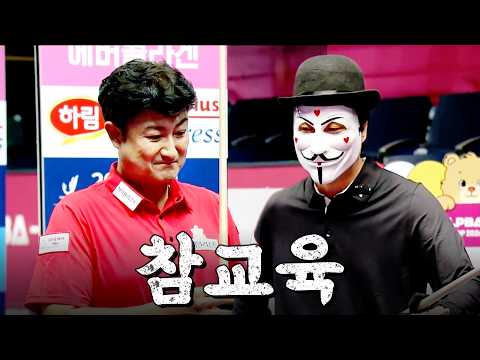 아마추어 시절 빼앗긴 우승 트로피의 복수다!! 해커를 상대로 온갖 난구를 다 풀어버린 이충복!!|명장면|크라운해태 PBA-LPBA 챔피언십 2026