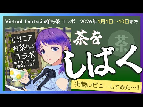 thumbnail_eOGQVKItsos