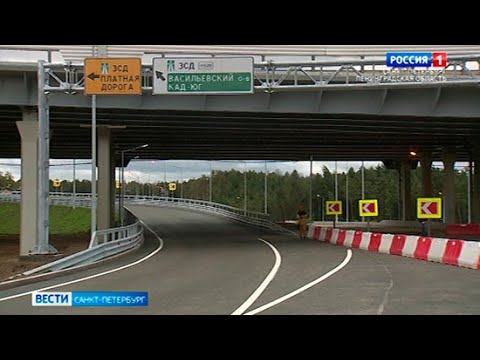 В Приморском районе открыли новую развязку Западного скоростного диаметра