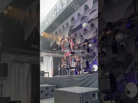 「Innocent Tyrant」初めての夏フェスで歌いました