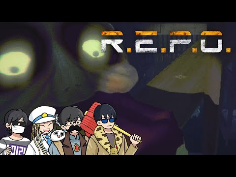 【4人】金稼ぎロボ、ついに戦う【R.E.P.O】
