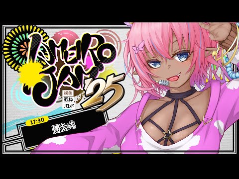 thumbnail_eObvtr14lu8