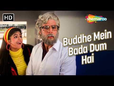 Buddhe Mein Bada Dum Hai Song | Dil Ki Baazi | Akshay Kumar & Ayesha Jhulka | 90s Hit