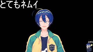 【雑】オハハヨ