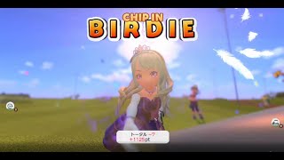 レッドフラワーカントリークラブ18H通し-25【練習資料】レギュラーティー①