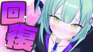 【 雑談 】またつおくなったぞ＿＿＿＿【すぺしゃりて / 王猛ちたむ】