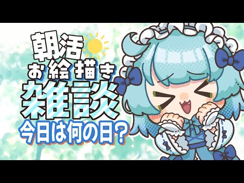 thumbnail_eP4UDHJpa3Y
