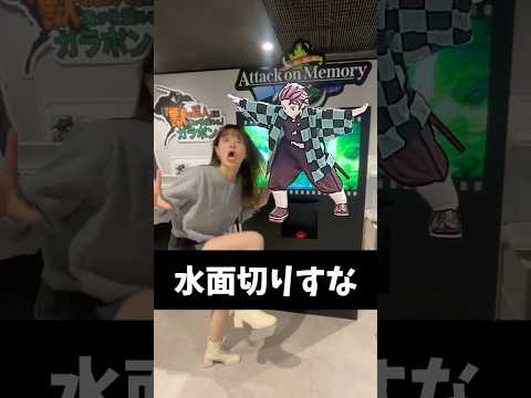 この日、楽しすぎた。走馬灯にしたい笑#進撃の巨人#水面切り#ドンテンタン#レイクレ