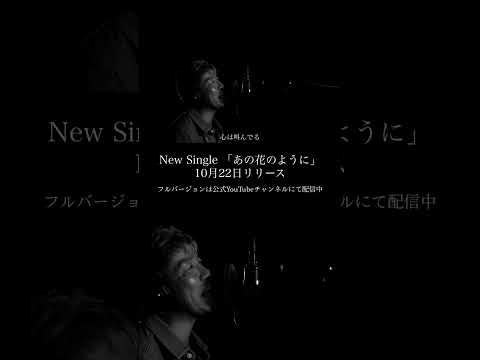 大切な家族を亡くしたときに作ったうた