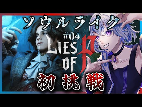 thumbnail_ePP8kKc8Vjg