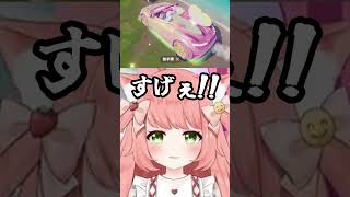 ゆっきん【博多弁猫Vtuber】 yukkin - | VTuberチャンネル登録者数
