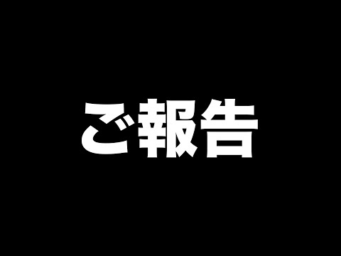 メンバーが１人卒業します