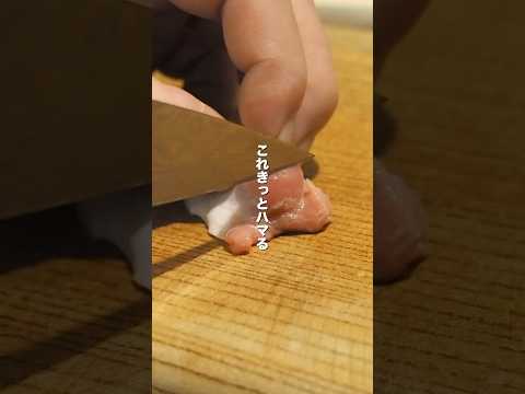 砂肝と長芋わさポン和え