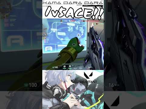 #valorant 妖怪