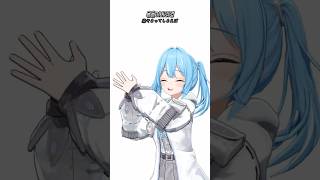 타비의 마음예보🌦️ㅣ너에게 물들어버리면 #心予報 #vtuber #타비