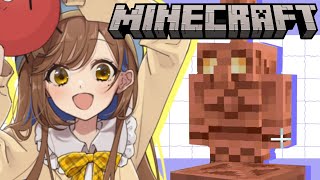 【マイクラ】新要素！！【リスナー参加鯖】