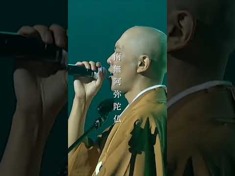 念仏POP「南無阿弥陀仏」LIVE