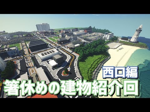 夢色の最新動画 Youtubeランキング