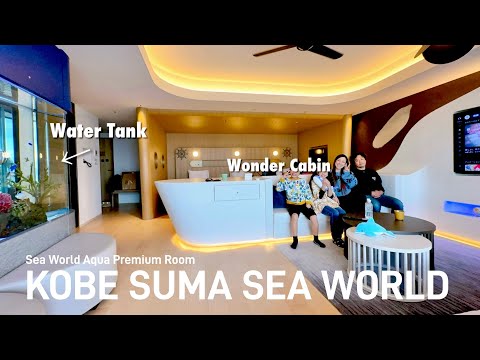 Kobe Suma Sea World Hotel 神戸須磨シーワールドホテル Orca Show オルカ Dolphin イルカ Happy 50th BD to my Darling 🎉 4/4