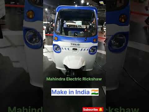 Upcoming Mahindra Electric Rickshaw in India | Mahindra Electric Treo Zor  First look #ev360 #shorts