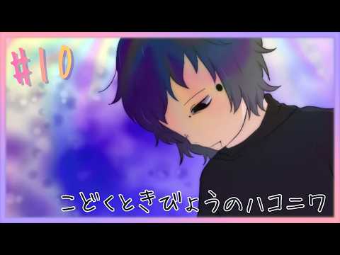 thumbnail_ePvt3aCbSV4