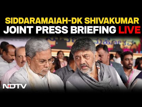 Siddaramaiah DK Shivakumar | Karnataka DK Shivakumar | DK Shivkumar | Siddaramaiah DK Shivakumar