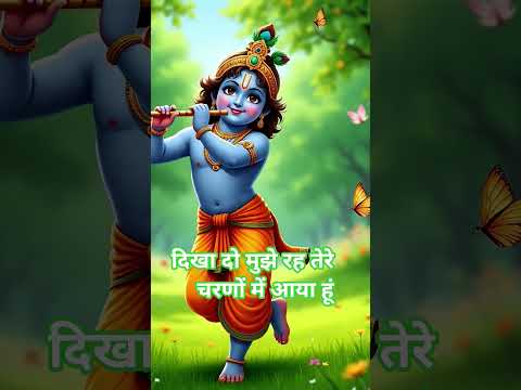 Jay shree shyam 🚩🚩🚩 #love #aishorts #aiart #aistory #dance #sorts #aibhakti #shortsviral