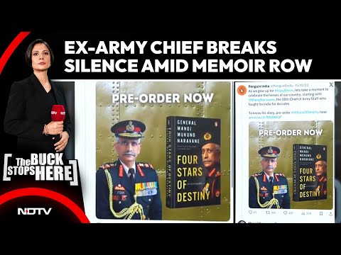 Naravane Memoir Row: How A Pre-Order Became A Political Flashpoint