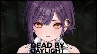 Playing Dead By Daylight All Night!