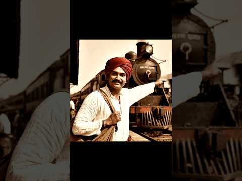 India's first train in 1853 by Britishers #shorts #ai #train