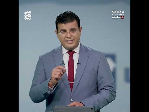 قناة الجمهورية